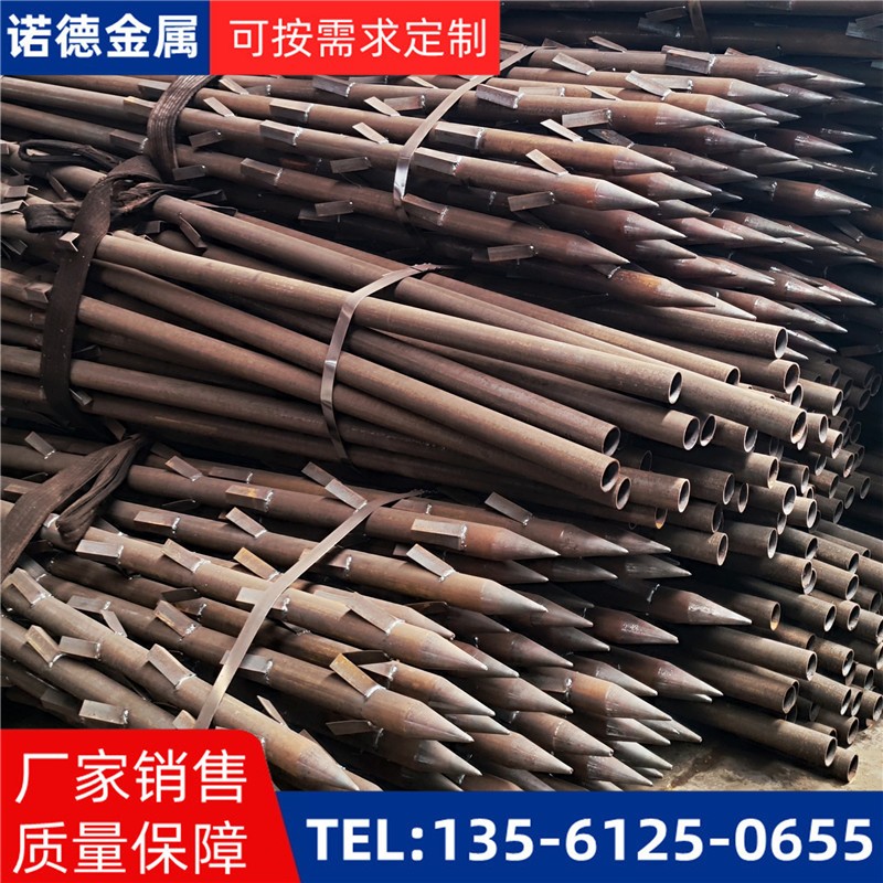 丹东地基加固土钉锚管