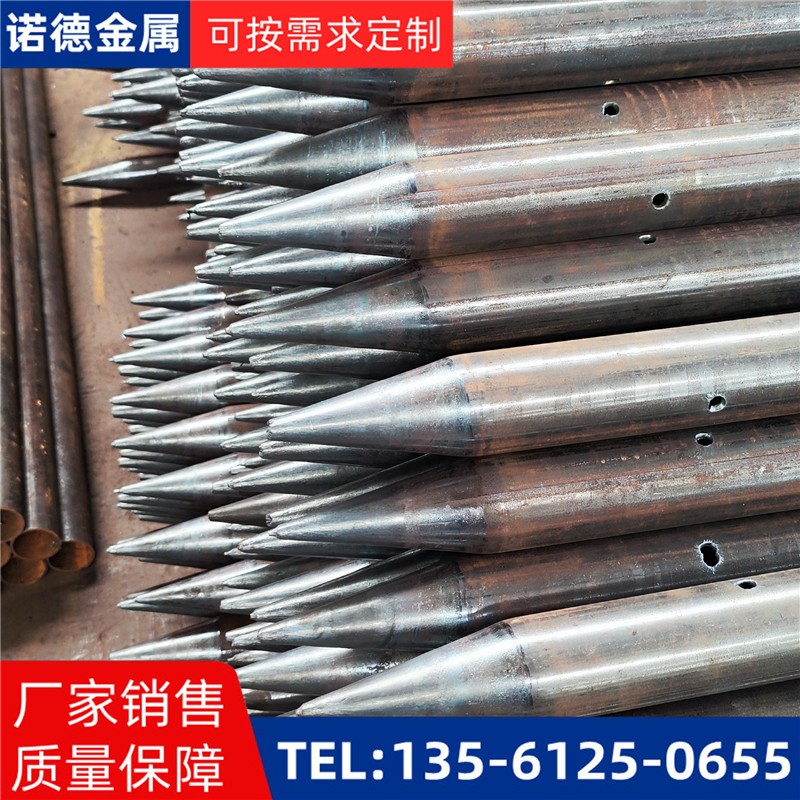 丹东隧道入岩超前小导管